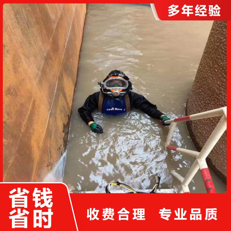 潜水工程,水下工程队伍资质齐全