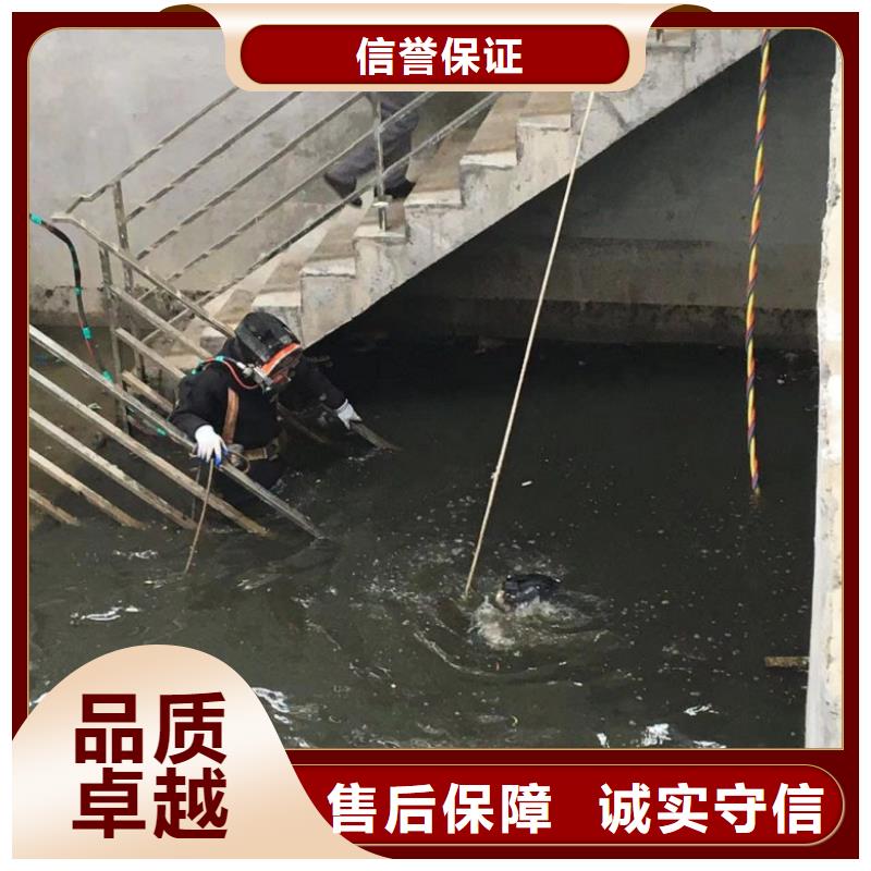 潜水工程水下拆除工程一对一服务