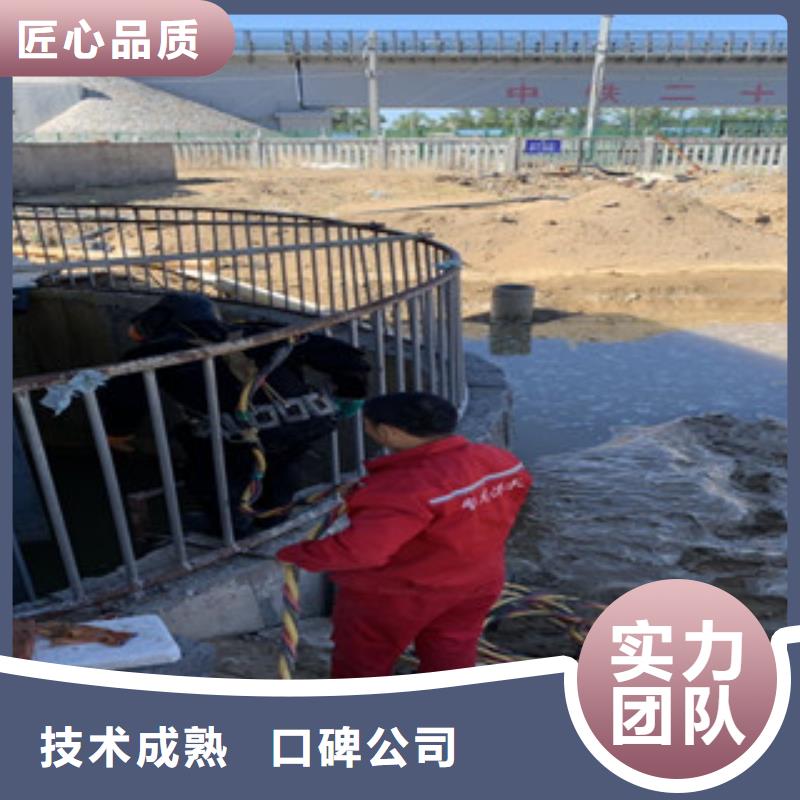 潜水工程,水下工程队伍资质齐全