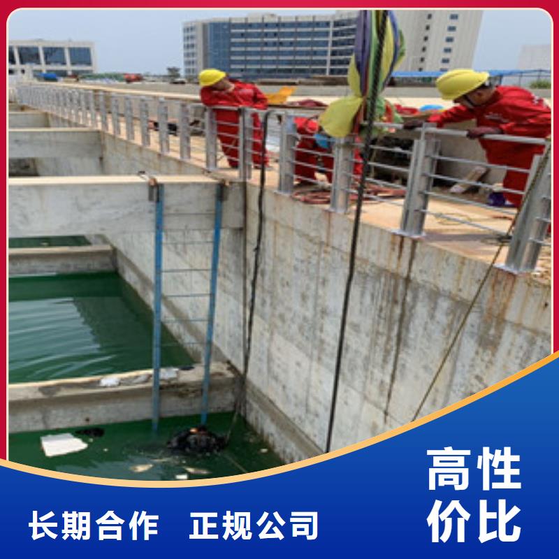 潜水工程本地水下堵漏实力商家