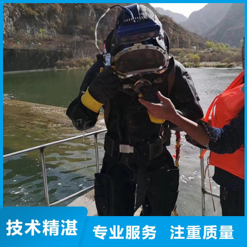 潜水工程_潜水堵漏行业口碑好