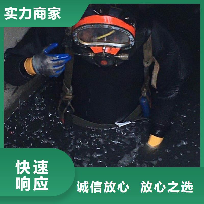 【潜水工程】水下管道铺设放心