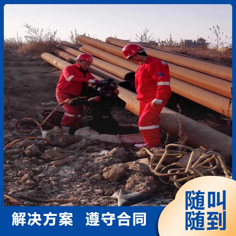 潜水工程正规公司