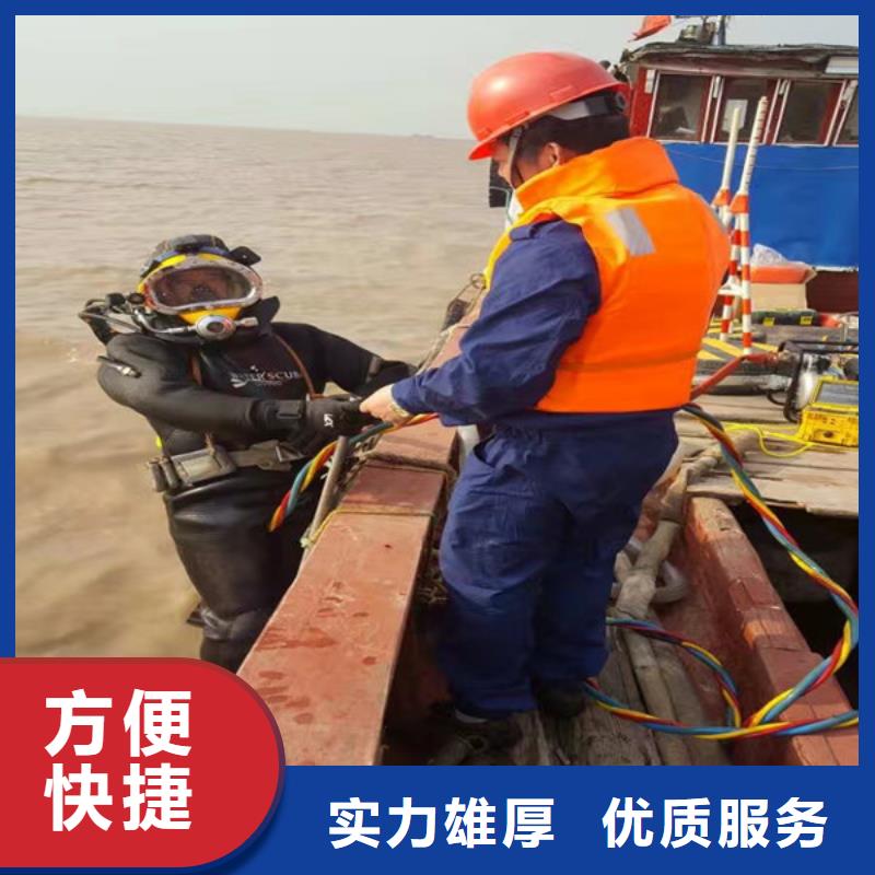 儋州市有没有能在水下封堵队伍厂家-0元拿样