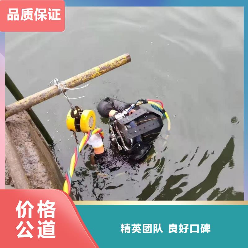 潜水工程水下拆除工程一对一服务
