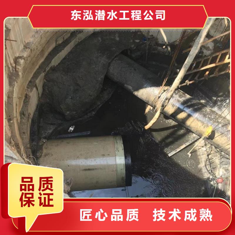 潜水工程水下管道铺设高品质