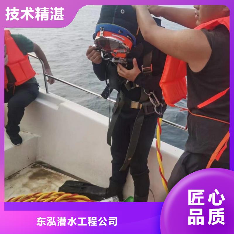 水下维修水下管道铺设快速