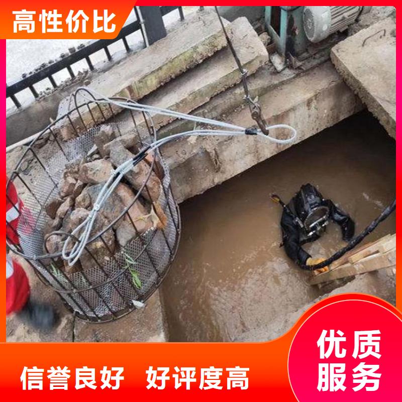 水下维修沉井制作工程价格美丽