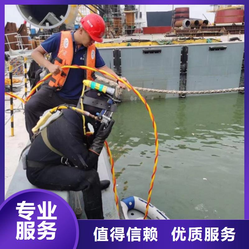 水下维修,水下设施建设正规