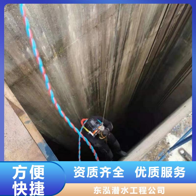 水水拼装工程船
参数
