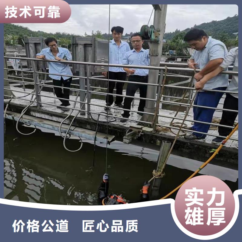水水拼装工程船
参数