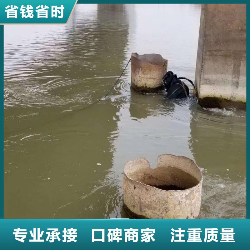 水下维修水下管道铺设快速