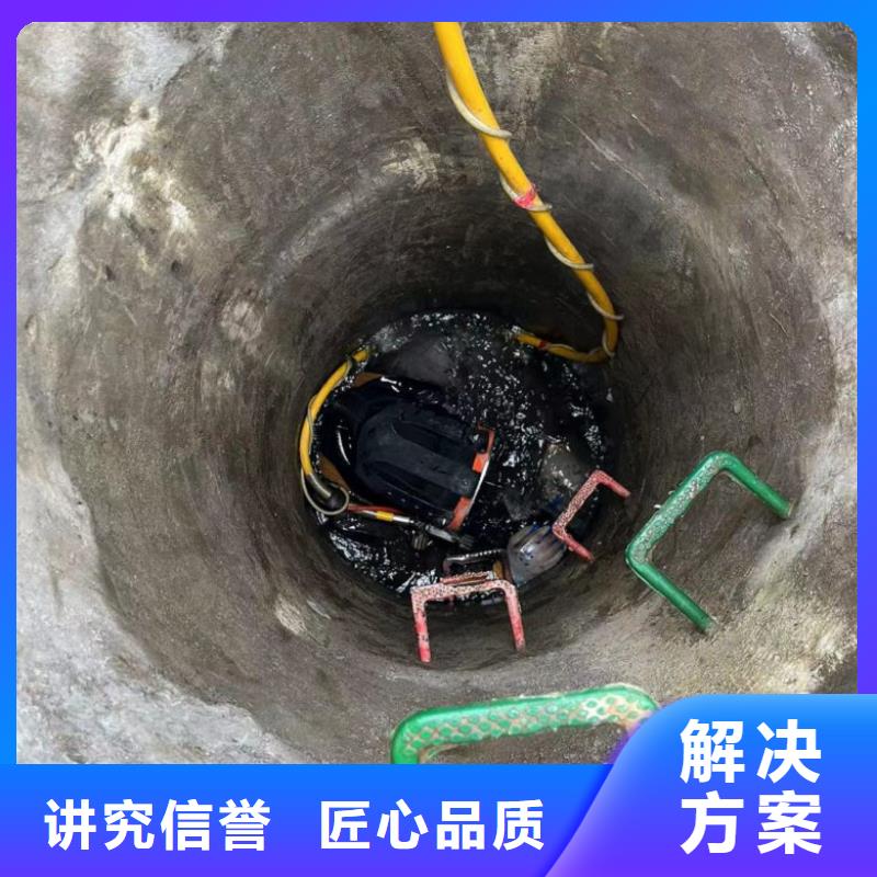 水下维修,水下设施建设正规