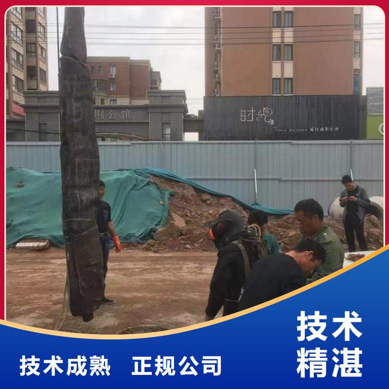 水下维修水下管道铺设快速