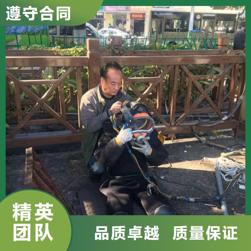 水下维修沉井制作工程价格美丽