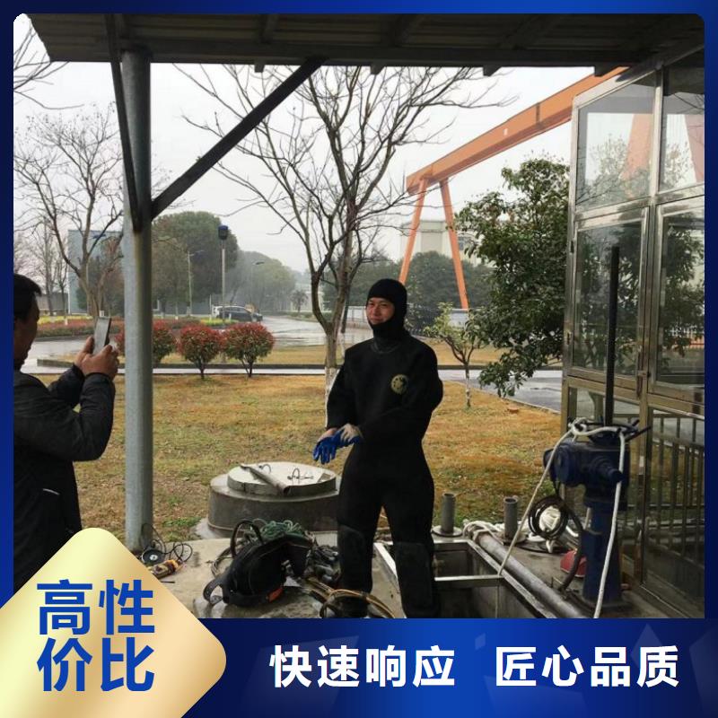 水水拼装工程船
参数