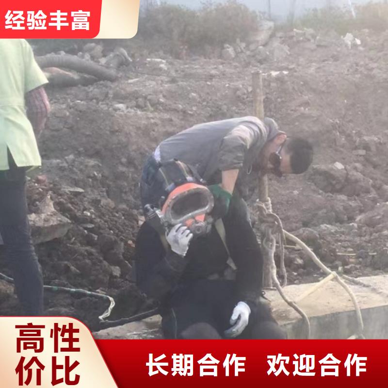 水下维修水下管道铺设快速