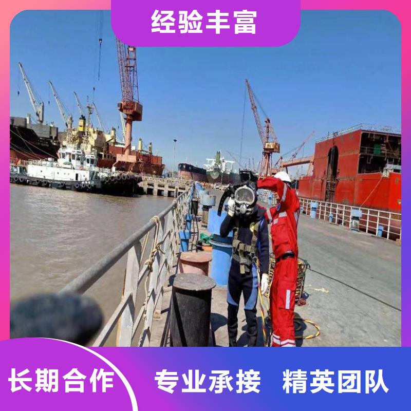 水下维修水下管道铺设快速