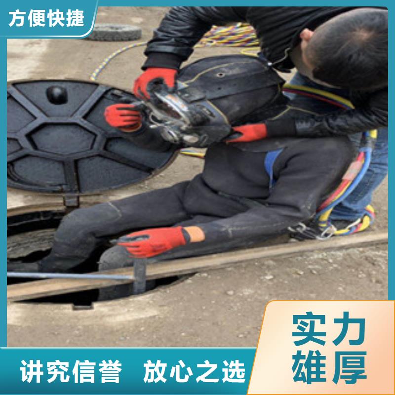 水下维修沉井制作工程价格美丽