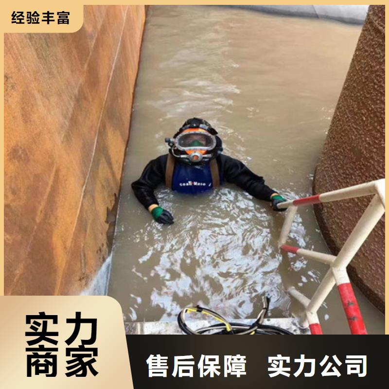 水水拼装工程船
参数