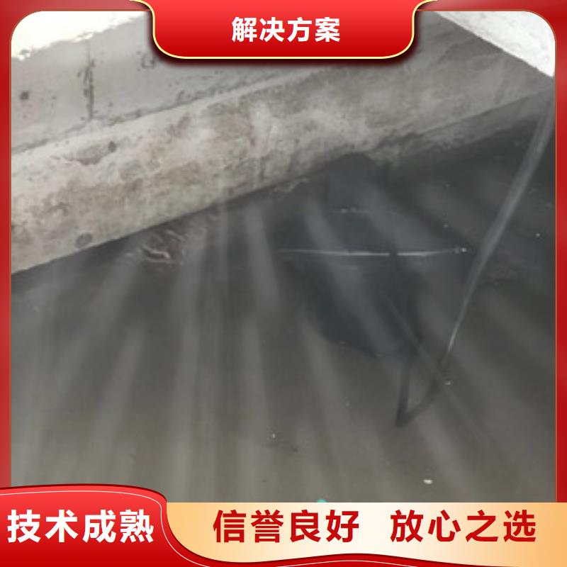 水下维修沉井制作工程价格美丽
