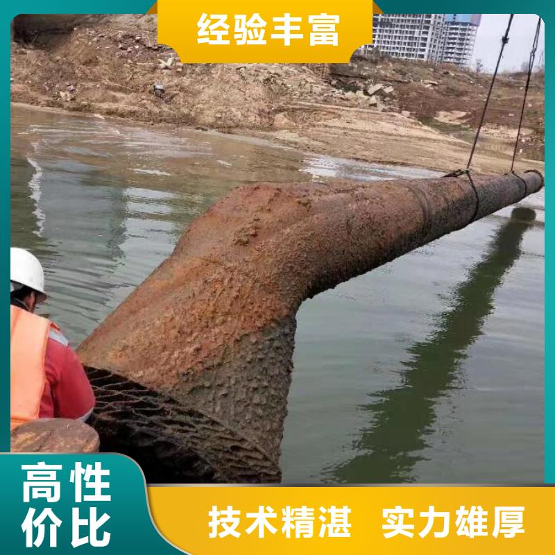 水下维修,潜水施工口碑商家
