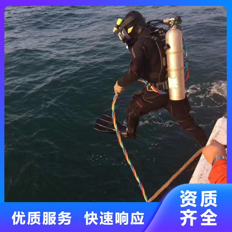 水下维修沉井制作工程价格美丽