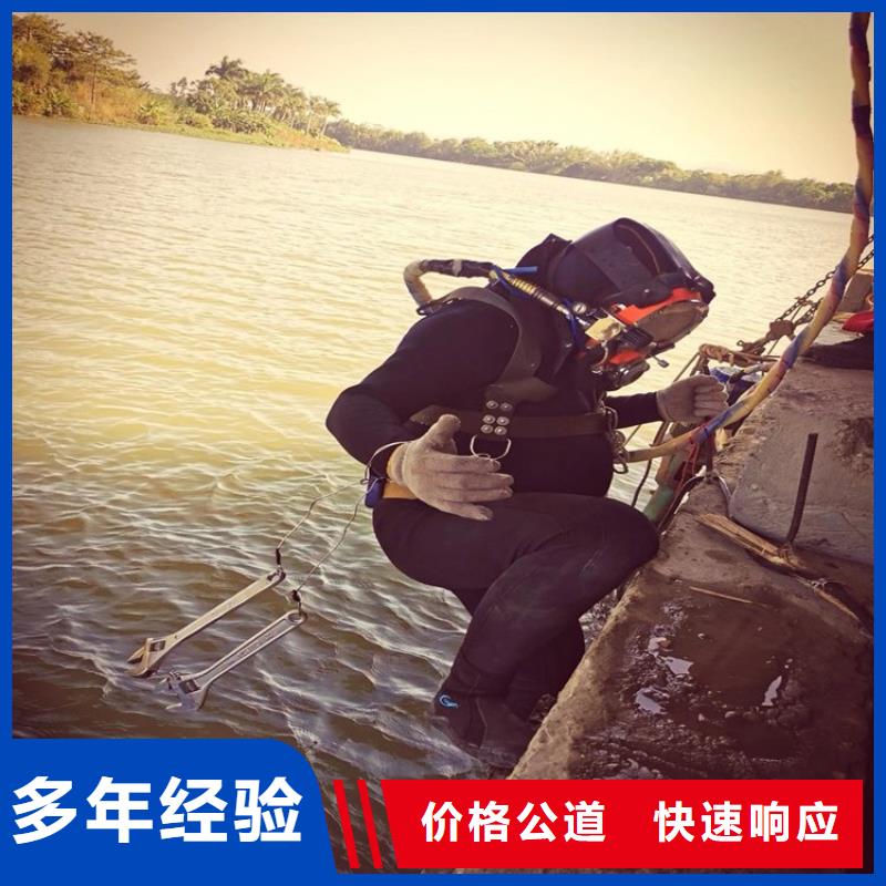 【水上浮吊船】水下打捞随叫随到