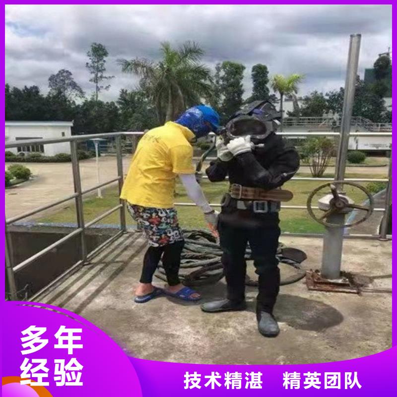 水上浮吊船水下拆除工程专业公司