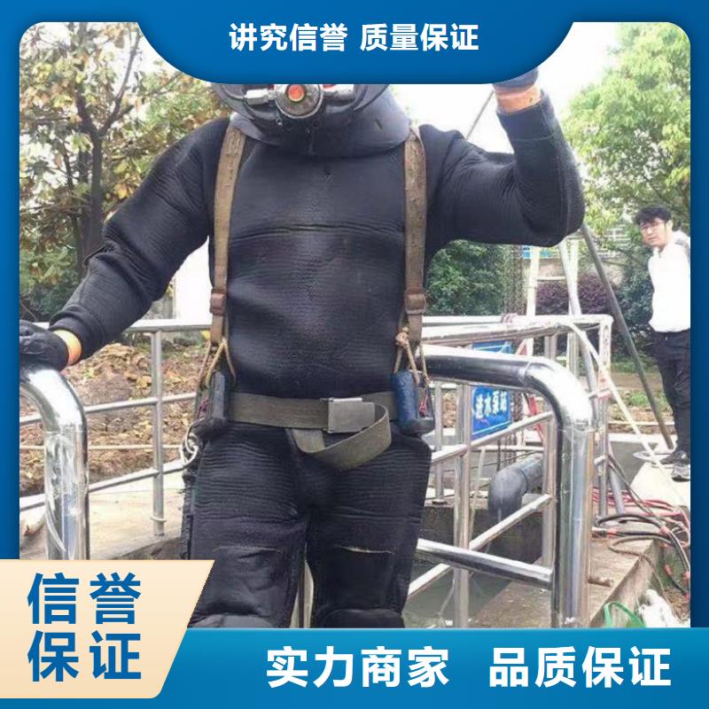 水上浮吊船-【水下打捞救援队】全市24小时服务