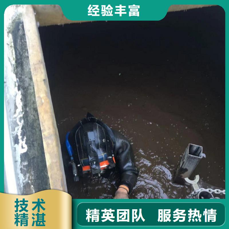 潜水员沉井施工口碑评价