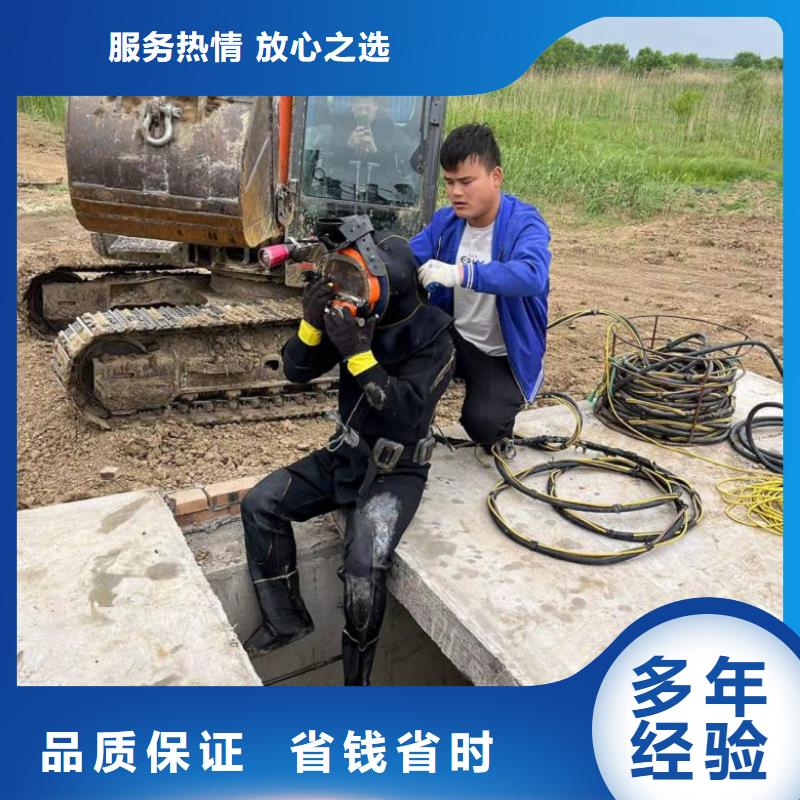 【水上浮吊船】水下打捞随叫随到