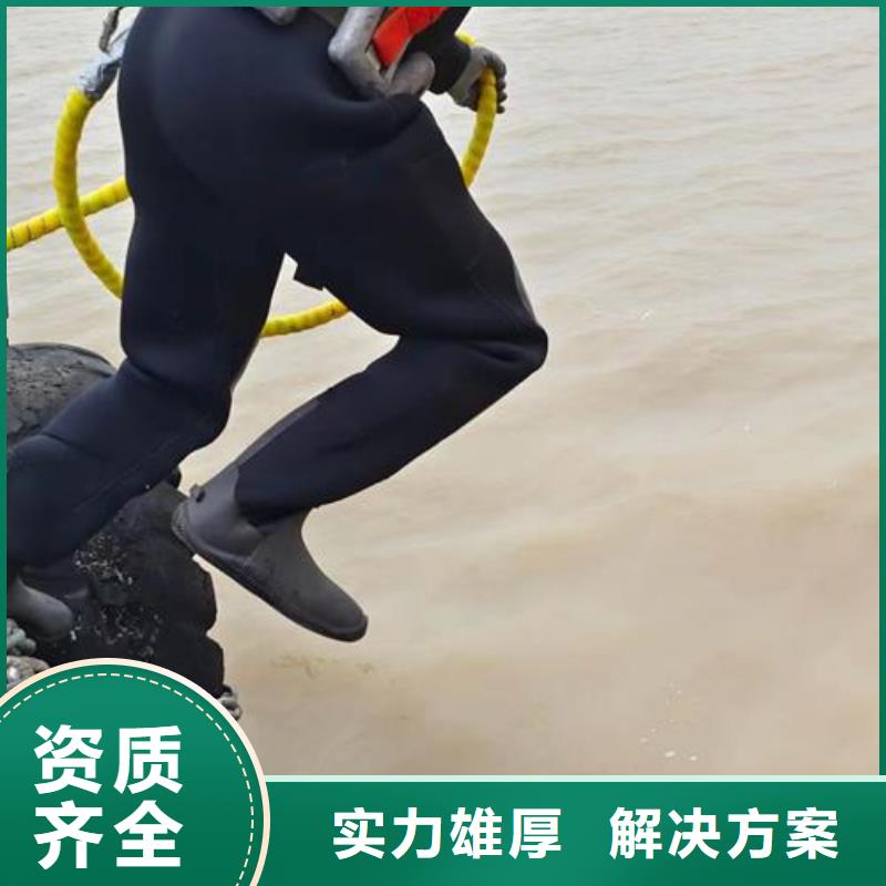 水上浮吊船-【水下打捞救援队】全市24小时服务