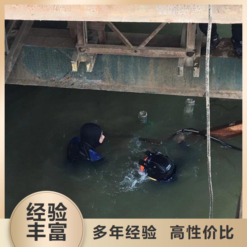 规格齐全的潜水员水中沉井排水下沉供货商