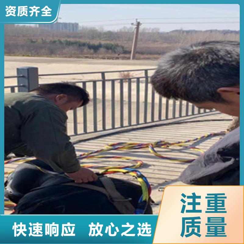 潜水员雨水管道砌堵头定做价格