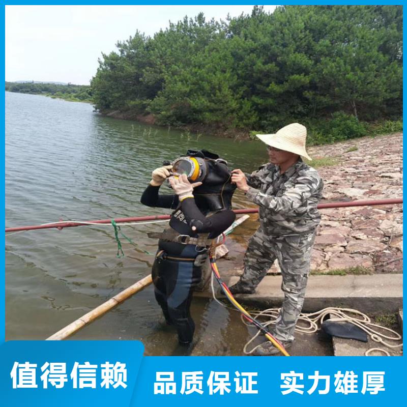 【水上浮吊船潜水施工正规团队】