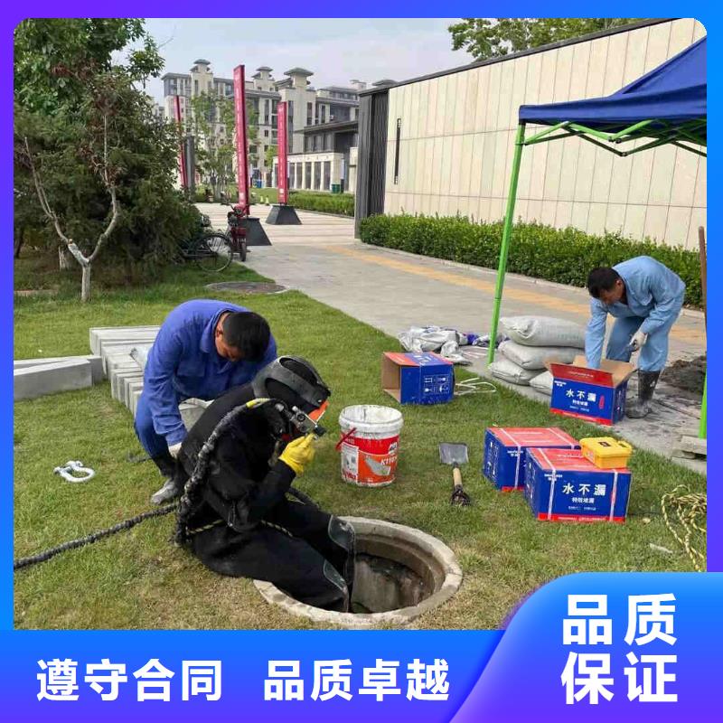 水上浮吊船水下拆除工程专业公司