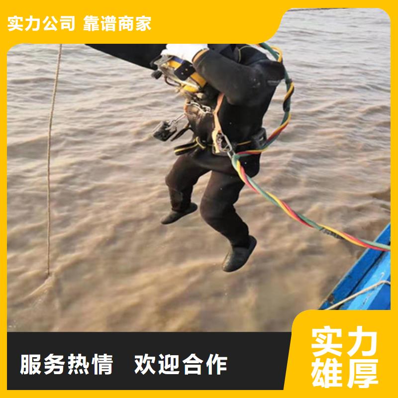 潜水员沉井施工口碑评价