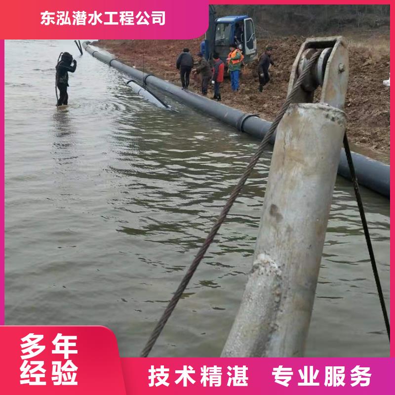 水上浮吊船水下照相服务多年行业经验