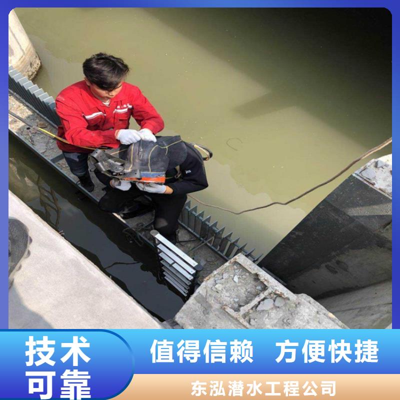 潜水员雨水管道砌堵头定做价格