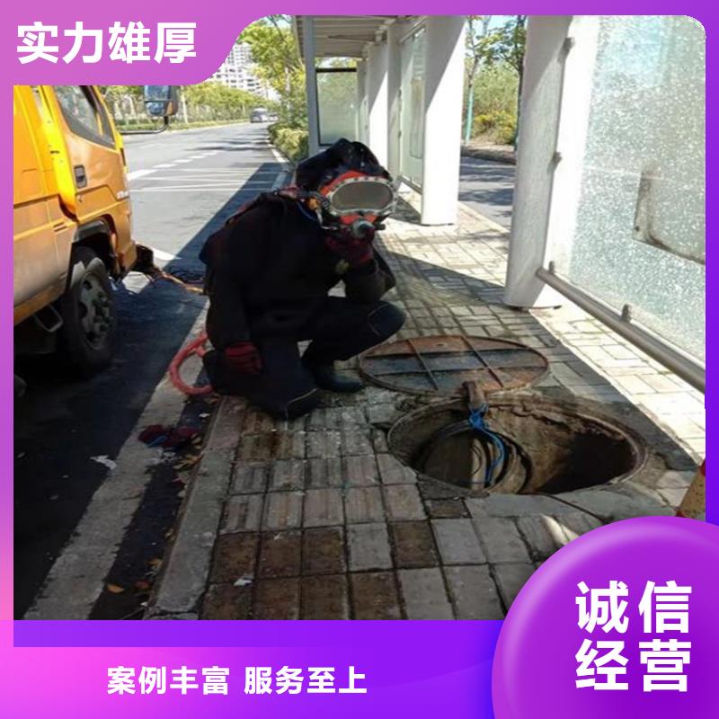 水上浮吊船-【水下打捞救援队】全市24小时服务