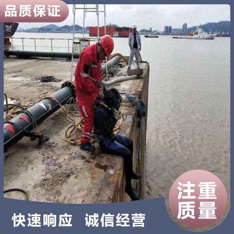  水上浮吊船解决方案