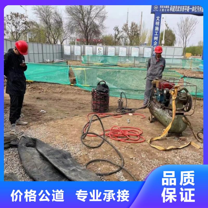 潜水员沉井施工口碑评价