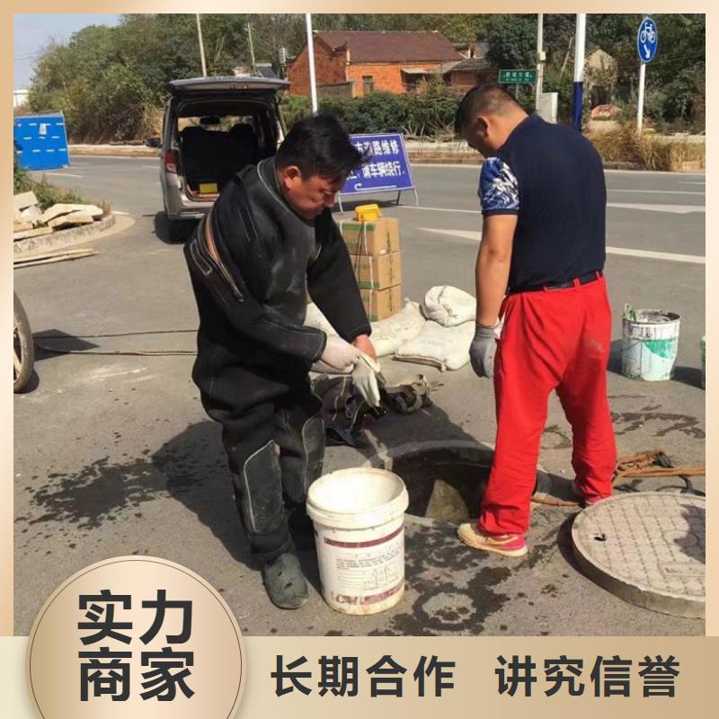 潜水员水下安装-我们只做高品质