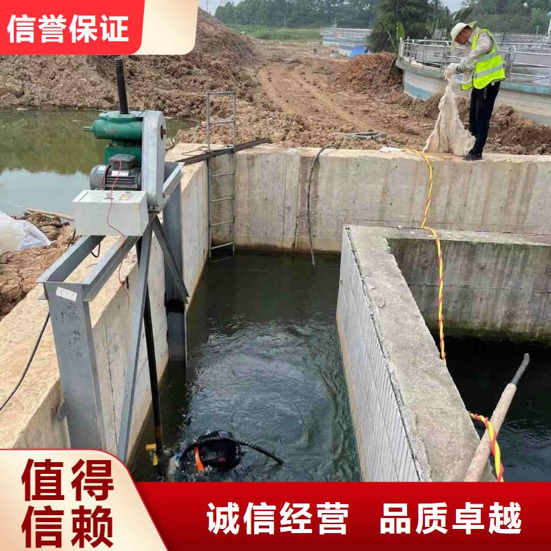 潜水员雨水管道砌堵头定做价格