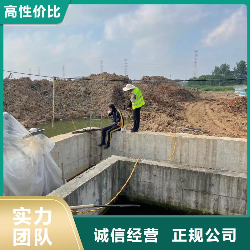 水上浮吊船沉井下沉施工2025公司