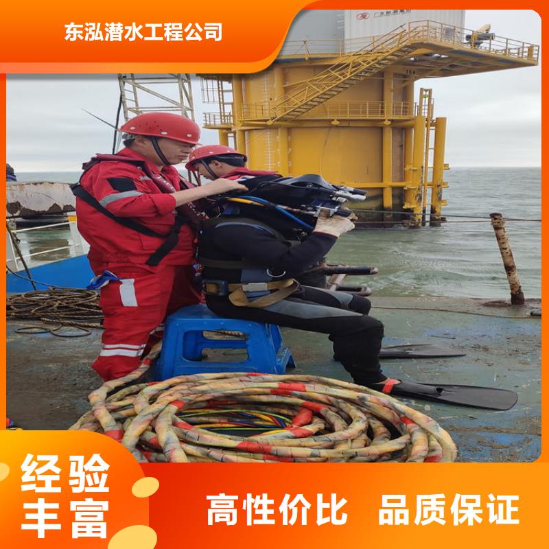  水上浮吊船解决方案