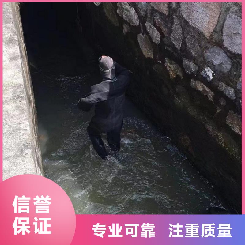 有现货的潜水员水下焊接供货商