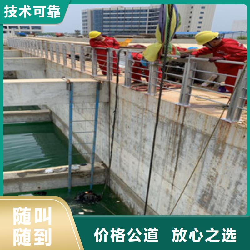 【水上浮吊船】水下打捞随叫随到