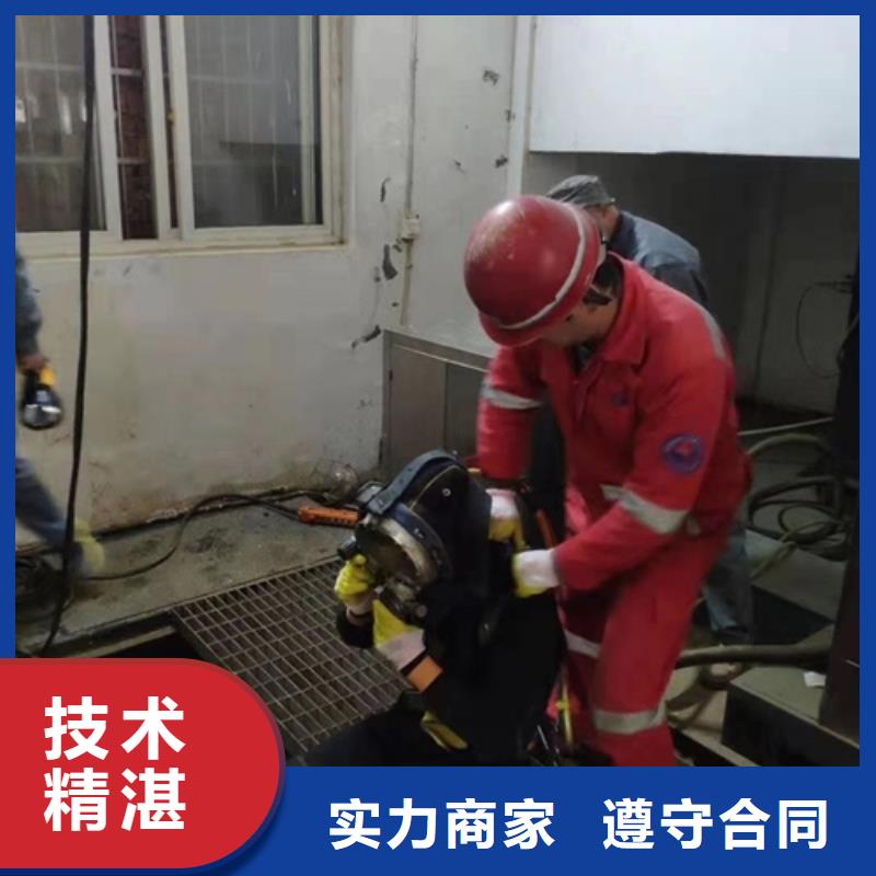 【水上浮吊船】水下打捞随叫随到